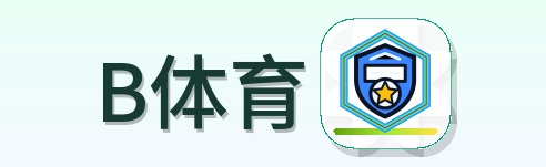 B体育 Logo